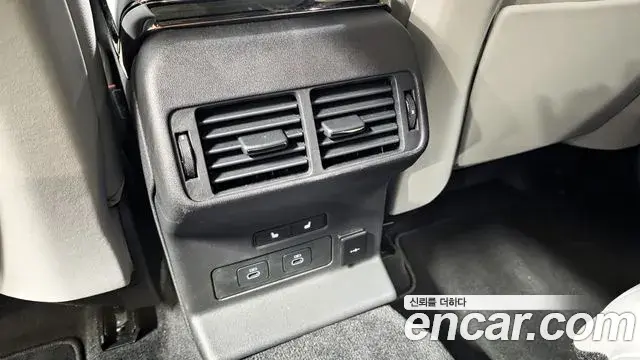 Land Rover Range Rover Velar 2024 — Şəkil 6/20