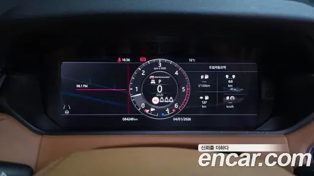 Land Rover Range Rover Velar 2019 — Photo 11/20
