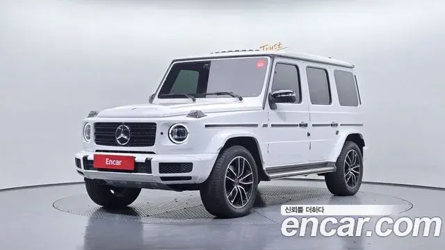 Mercedes-Benz G-Class 2023 — Şəkil 28/33