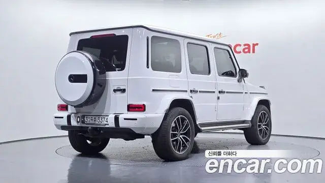 Mercedes-Benz G-Class 2023 — Şəkil 13/33