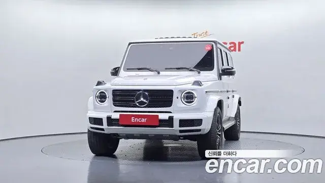 Mercedes-Benz G-Class 2023 — Şəkil 3/33