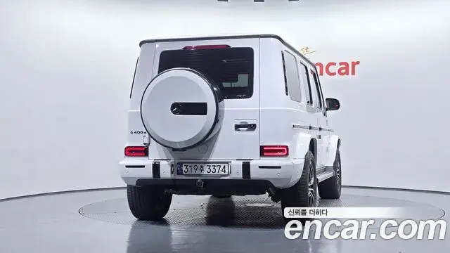 Mercedes-Benz G-Class 2023 — Şəkil 7/33