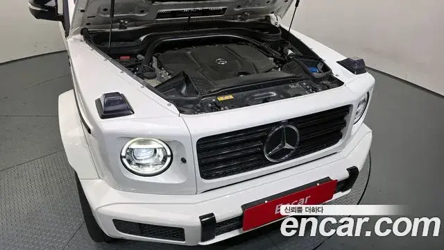 Mercedes-Benz G-Class 2023 — Şəkil 8/33