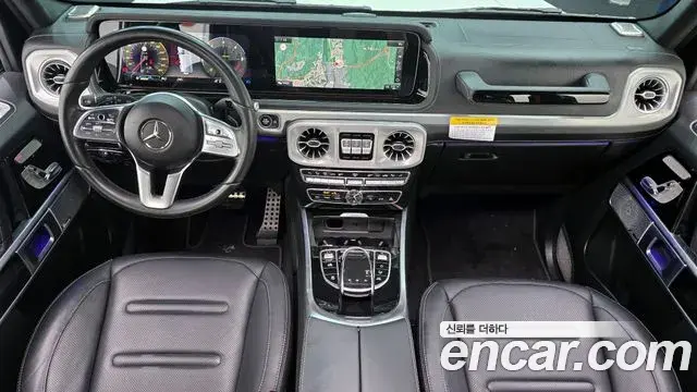 Mercedes-Benz G-Class 2023 — Şəkil 16/33