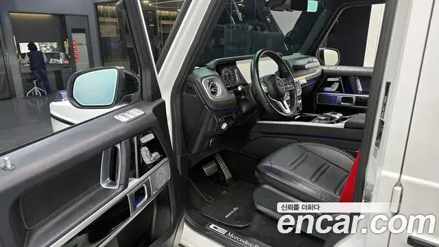 Mercedes-Benz G-Class 2023 — Şəkil 30/33