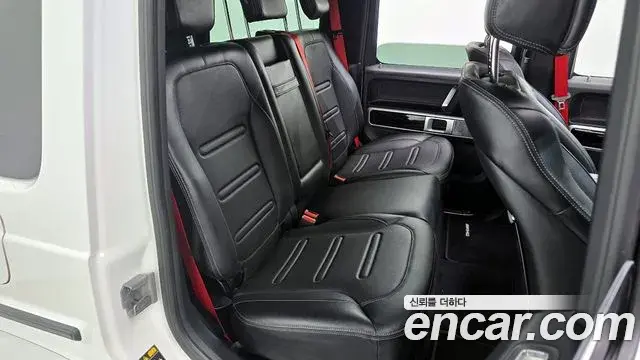 Mercedes-Benz G-Class 2023 — Şəkil 15/33