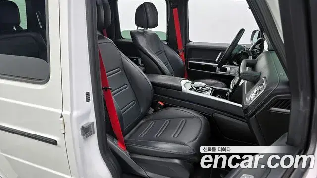 Mercedes-Benz G-Class 2023 — Şəkil 17/33