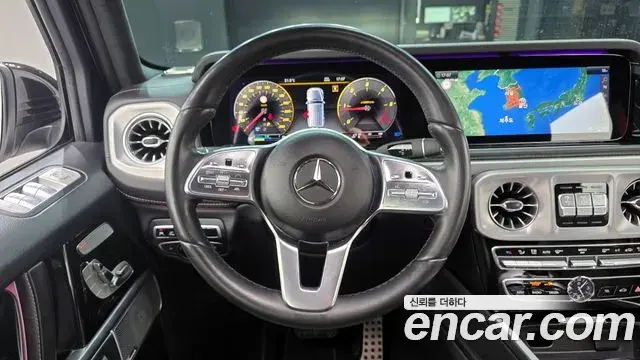 Mercedes-Benz G-Class 2023 — Şəkil 26/33