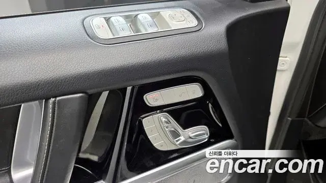 Mercedes-Benz G-Class 2023 — Şəkil 2/33