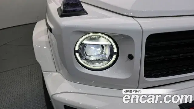 Mercedes-Benz G-Class 2023 — Şəkil 23/33