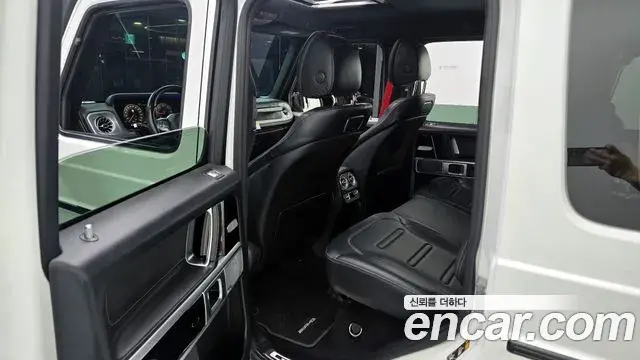 Mercedes-Benz G-Class 2023 — Şəkil 19/33