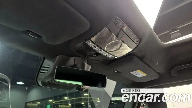 Mercedes-Benz G-Class 2023 — Şəkil 18/33