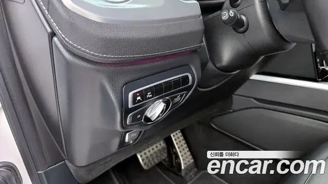 Mercedes-Benz G-Class 2023 — Şəkil 9/33