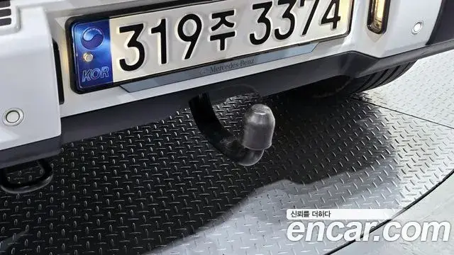 Mercedes-Benz G-Class 2023 — Şəkil 11/33