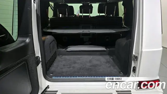 Mercedes-Benz G-Class 2023 — Şəkil 32/33