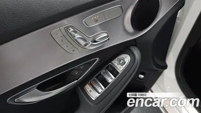 Mercedes-Benz C-Class 2020 — ფოტო 21/32