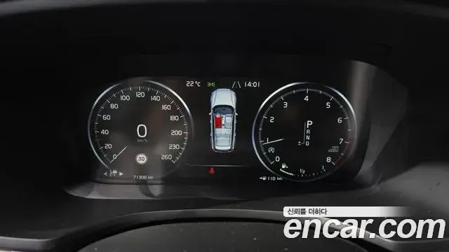 Volvo V60 Cross Country 2019 — ფოტო 16/20