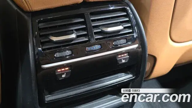 BMW 5 Series 2018 — Photo 4/32