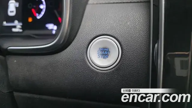 Hyundai Tucson Hybrid 2021 — Photo 23/30