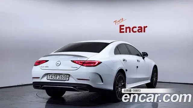 Mercedes-Benz CLS-Class 2021 — Şəkil 36/40
