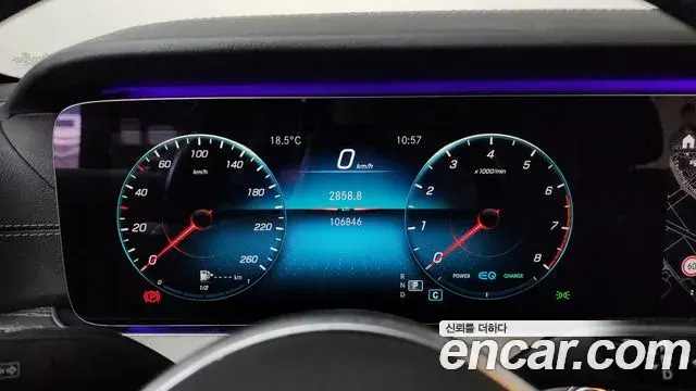 Mercedes-Benz CLS-Class 2021 — Şəkil 35/40