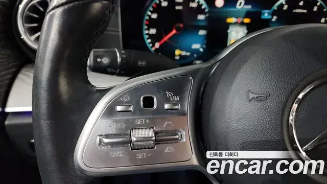 Mercedes-Benz CLS-Class 2021 — Şəkil 33/40