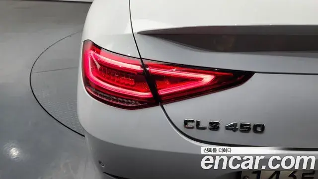 Mercedes-Benz CLS-Class 2021 — Şəkil 29/40
