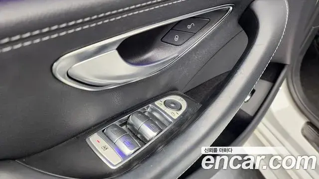 Mercedes-Benz CLS-Class 2021 — Şəkil 34/40