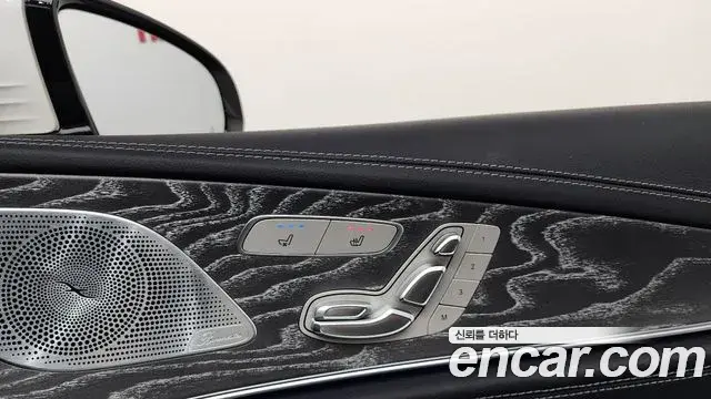 Mercedes-Benz CLS-Class 2021 — Şəkil 16/40