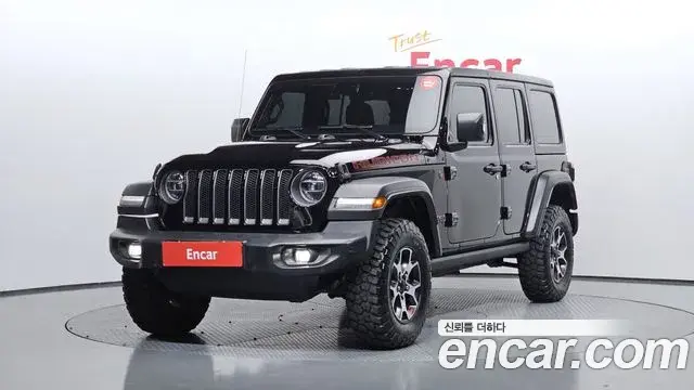 Jeep Wrangler 2022 — Photo 15/29