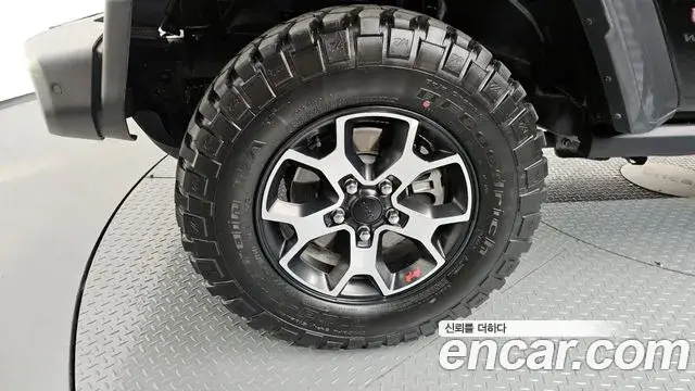 Jeep Wrangler 2022 — Photo 23/29