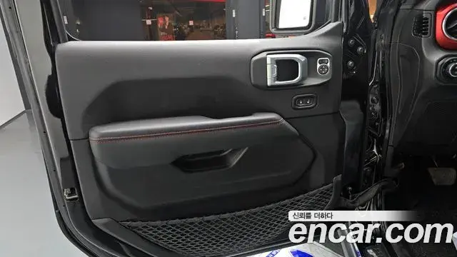 Jeep Wrangler 2022 — Photo 7/29