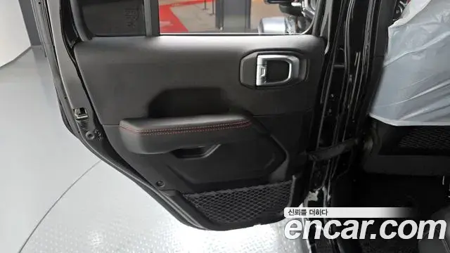 Jeep Wrangler 2022 — Photo 24/29
