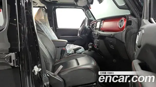 Jeep Wrangler 2022 — Photo 25/29