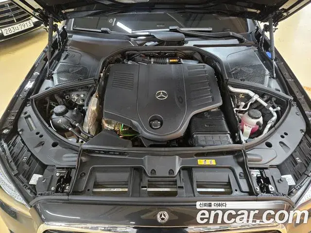 Mercedes-Benz S-Class 2025 — Фото 4/20