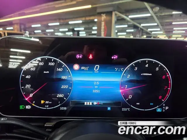 Mercedes-Benz S-Class 2025 — Фото 10/20