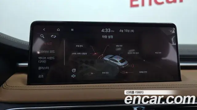 Genesis G70 2021 — ფოტო 13/31