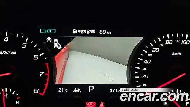 Kia Stinger Meister 2021 — ფოტო 21/34