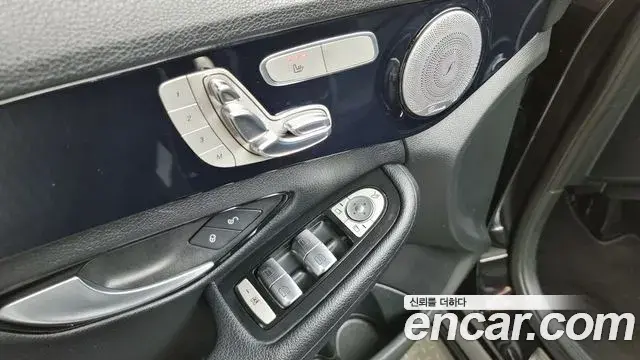 Mercedes-Benz C-Class 2018 — Şəkil 15/20