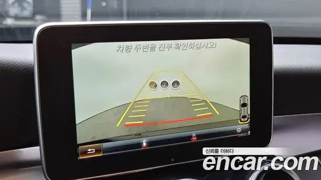 Mercedes-Benz C-Class 2018 — Şəkil 8/20