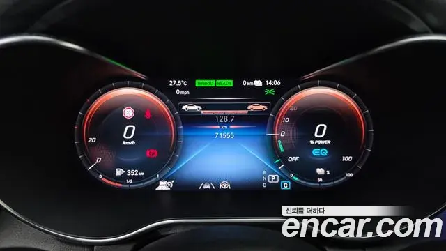 Mercedes-Benz C-Class 2020 — Photo 8/20