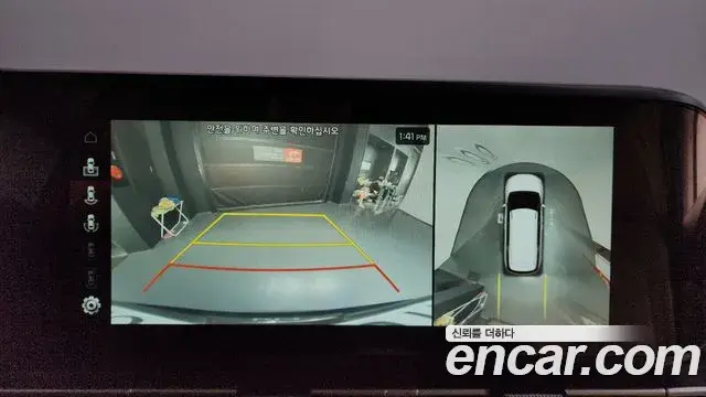 Kia Carnival 2022 — Photo 14/34