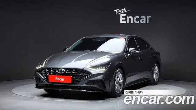 Hyundai Sonata Hybrid 2023 — Şəkil 23/36