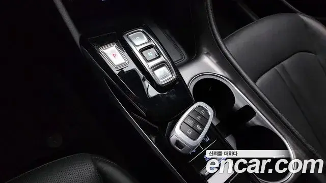 Hyundai Sonata Hybrid 2023 — Şəkil 1/36