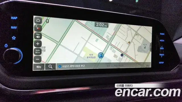 Hyundai Sonata Hybrid 2023 — Şəkil 11/36