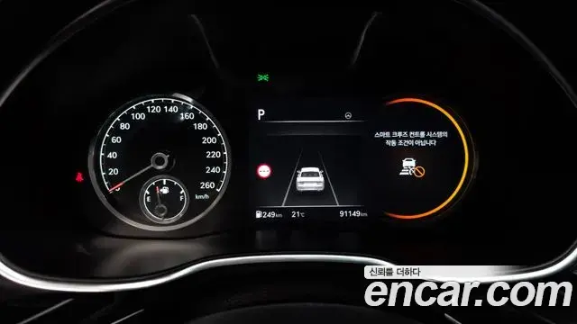 Genesis G80 2022 — ფოტო 27/32
