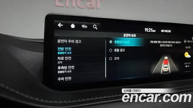Genesis G80 2022 — ფოტო 4/32