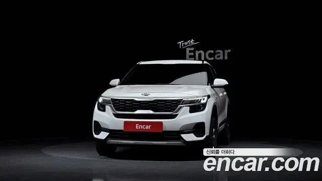 Kia Seltos 2021 — Şəkil 14/20