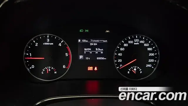 Kia Seltos 2021 — Şəkil 13/20