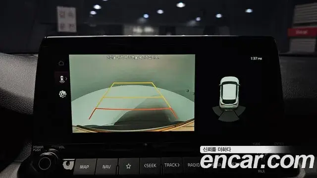 Kia Seltos 2021 — Şəkil 3/20